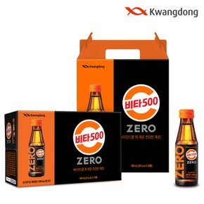 [선물세트] 광동 비타500 제로 zero 100ml x 40병 / 선물 케이스 제공