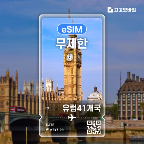 상품이미지1
