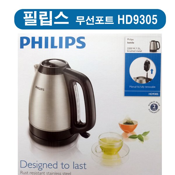 확대된 대표 상품이미지1