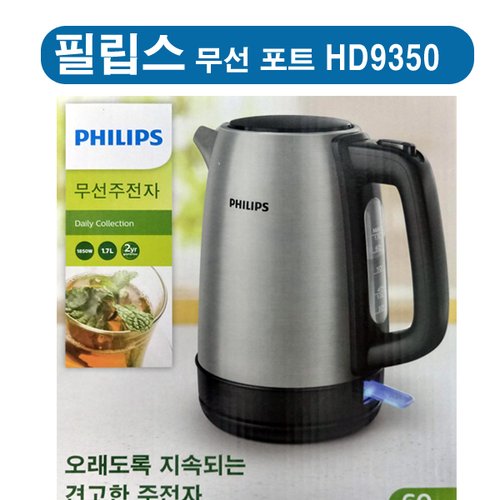 상품이미지2