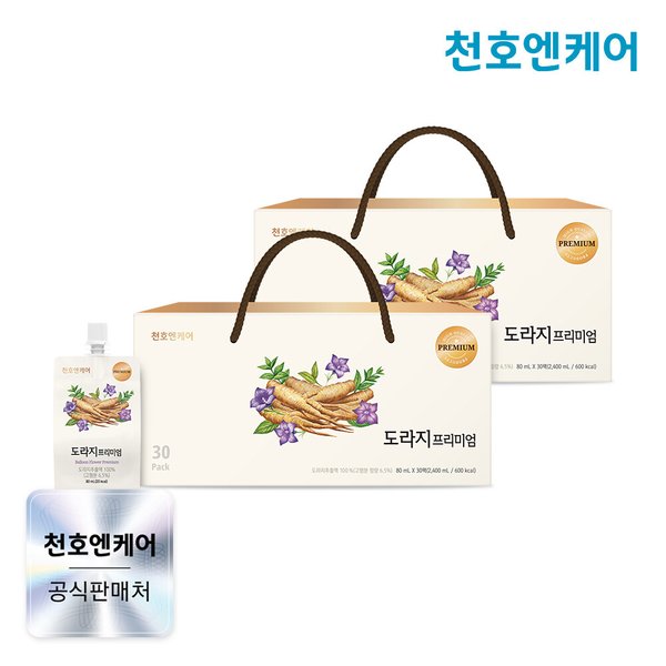 국산 도라지진액 프리미엄 80ml 30개입 2박스/도라지즙