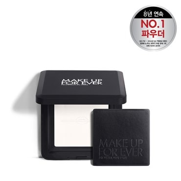 메이크업포에버 HD SKIN 퍼펙팅 프레스드 파우더