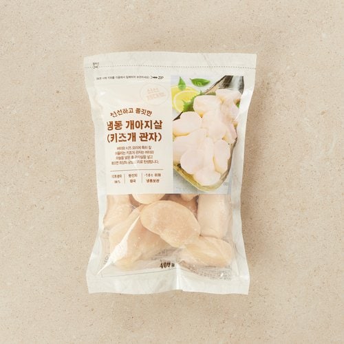 [냉동][태국] 키조개 관자살 (400g/팩)