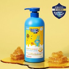 키즈 프로폴리스 마일드 페이스 바디로션 1,000ml