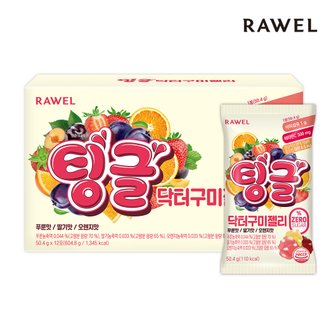 로엘 팅글 무설탕 닥터구미젤리 50g 12봉 1박스