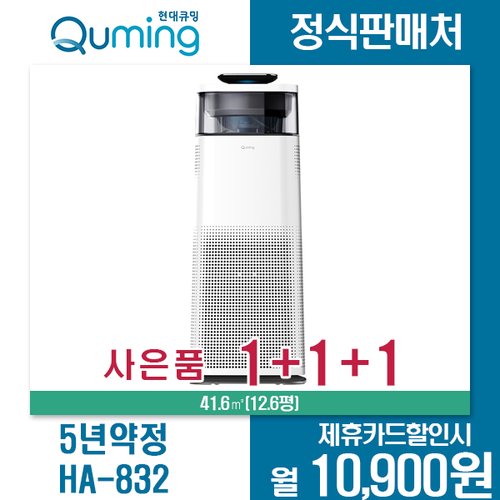 이미지8