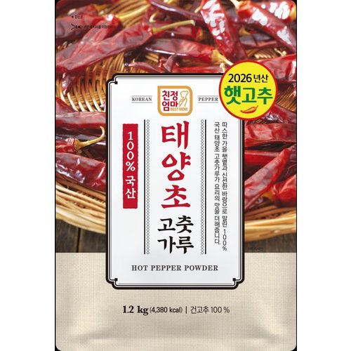 [26년산 햇고추][친정엄마]국산 태양초 고춧가루 1.2kg