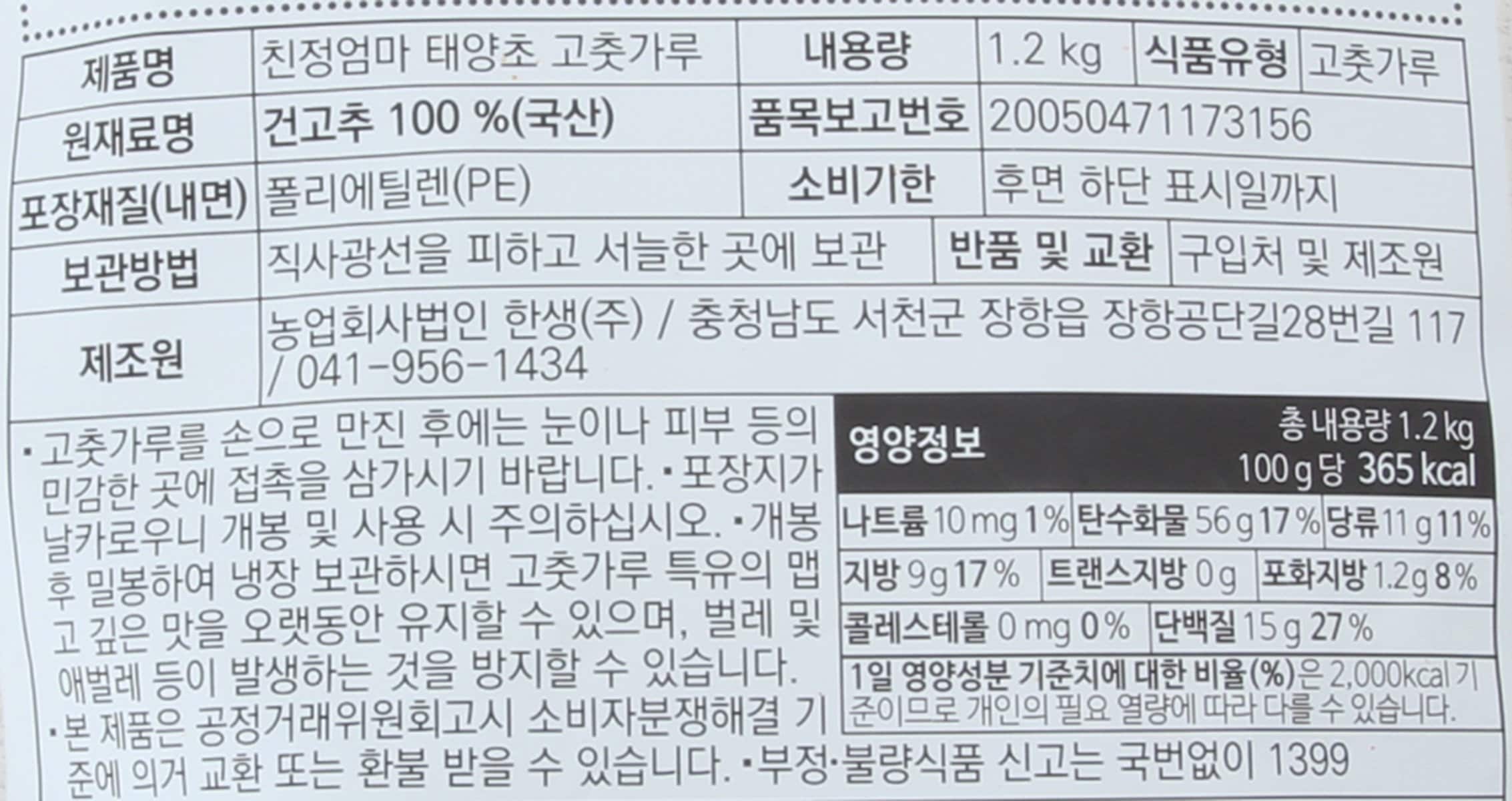 상품 이미지1