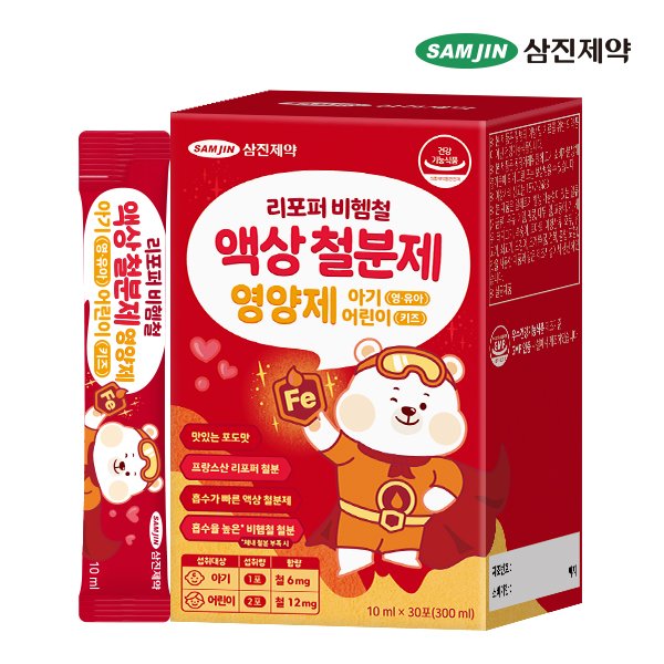 리포퍼 비헴철 액상 철분제 영양제 아기 영유아 어린이 키즈 1박스 (30포)