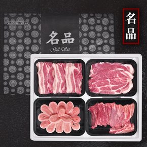 [선물세트] 삼겹 500g+목살 500g+항정 300g+등갈비 500g