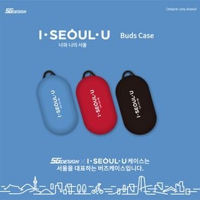 [I SEOUL U] 아이서울유 Buds/BudsLive Hard Case 버즈/버즈라이브 케이스