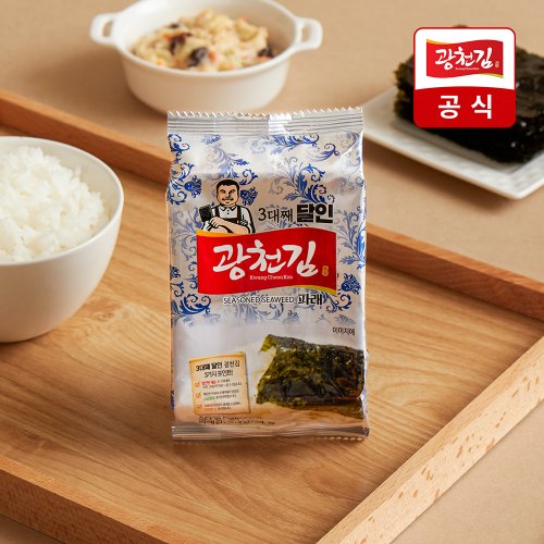 상품이미지2