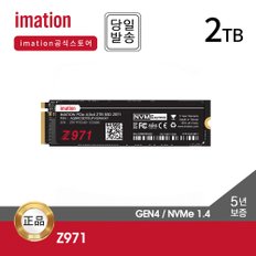 -총판- 이메이션 SSD Z971 2TB M.2 NVMe (GEN4/3D낸드/TLC)