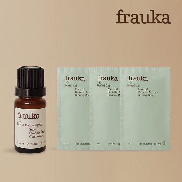 프라우카 앰플 오일 10ml +허벌겔 샤쉐 3개