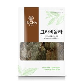 그라비올라 말린 그라비올라잎 가시여지 차 150g