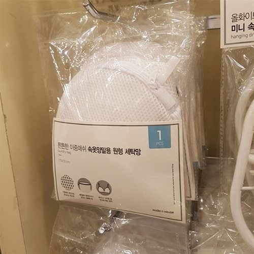 상품이미지1