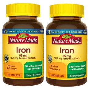 Nature Made 철분 보충제 65mg 1+1 총730정 미국직구