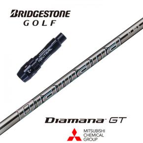 3194809 BRIDGESTONE 슬리브 부착 샤프트 DIAMANA GT 디아마나 미쓰비시 케미 XA3248522