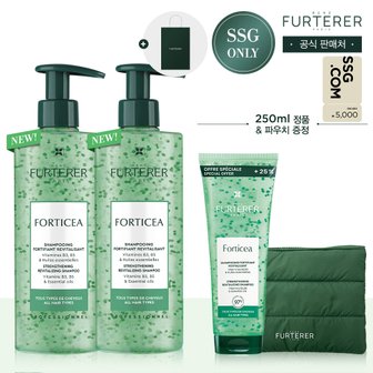 르네휘테르 [5천원 상품권] NEW 포티샤 슈퍼볼륨 샴푸 500ml 듀오