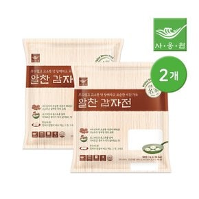 부드럽고 고소한 알찬 감자전 1kg 2개_P314133625