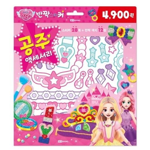 상품이미지1