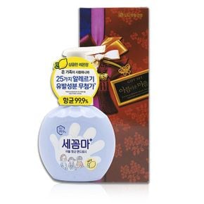 세꼼마 세균아 꼼짝마 핸드워시 레몬향 250ml