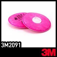 3M 2091K 특급방진필터  석면분진 2EA 1SET