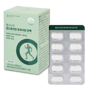 콘드로이친 뮤코다당·단백 소연골 유래 60정 2개 비타민D 비타민 K 관절 연골 뼈건강 올인원 케어