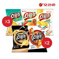 스윙칩5종세트(12봉, 나폴리피자2+머쉬룸크림파스타2+양파크림치즈2+고추장3+갈릭디핑3)