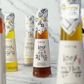 국내산 방앗간 전통방식 프리미엄 토종 참기름 110ml