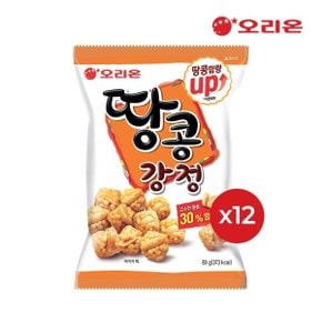 땅콩강정(80g) x 12개