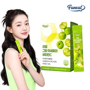 리얼 그린 아세로라 비타민C 14포 x 1박스 비타민C 200mg 함유