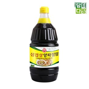 오뚜기 삼겹살 양파절임 소스 2.1kg X 3개 (W97DB3E)