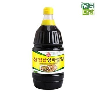  오뚜기 삼겹살 양파절임 소스 2.1kg X 3개 (W97DB3E)