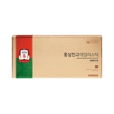 홍삼진고이뮨스틱(10g*30포) + 쇼핑백 증정