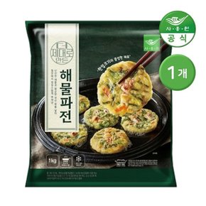 더 제대로 만든 해물파전 1kg 1개