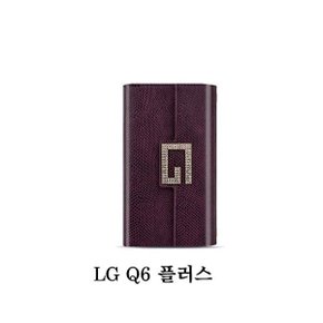 LG Q6 케이스 X600P G지갑형 MOUM