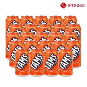 롯데 탐스 제로 355ml x 24개 오렌지향