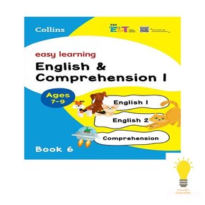 EBS ELT easy learning english,comprehension1 easy learning6