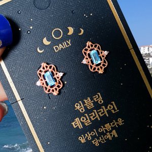 윙블링 [925실버] 안달루시아의 보석 귀걸이 W