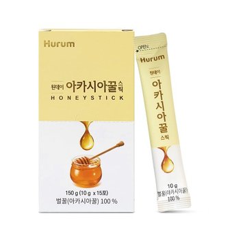 휴럼 원데이 아카시아꿀 스틱150g(10g*15포)