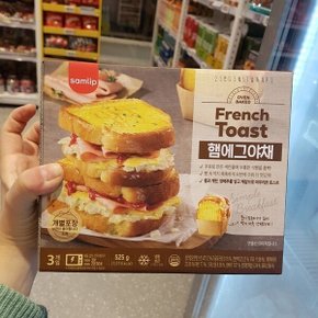 프렌치 토스트 햄에그야채 175g X 3개입