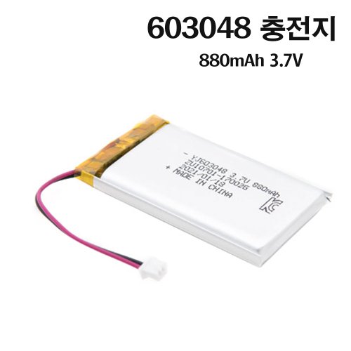 상품이미지8