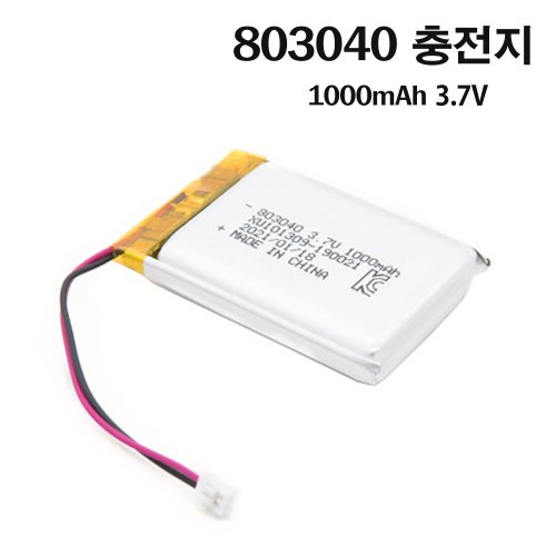 상품이미지9