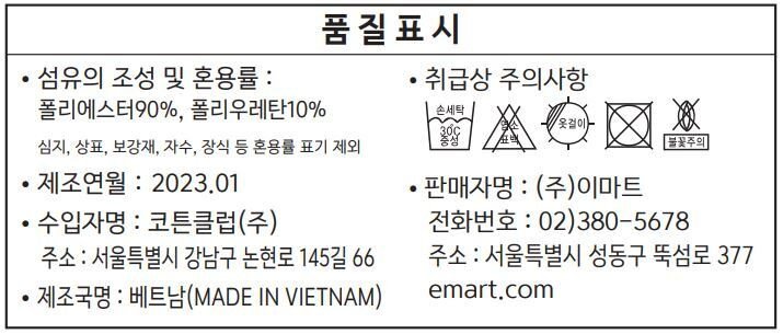 상품 이미지1