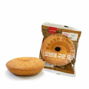 [삼립식품] 오븐에 구운 도넛 40개