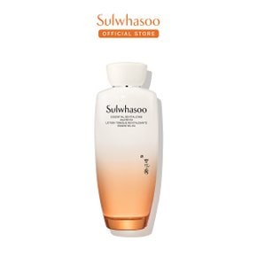 [4월]자음수EX 150ml