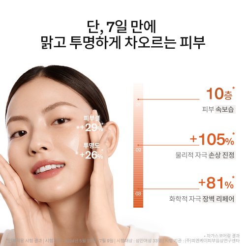 상품이미지4