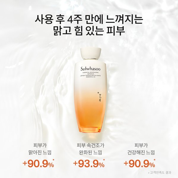 상품이미지5