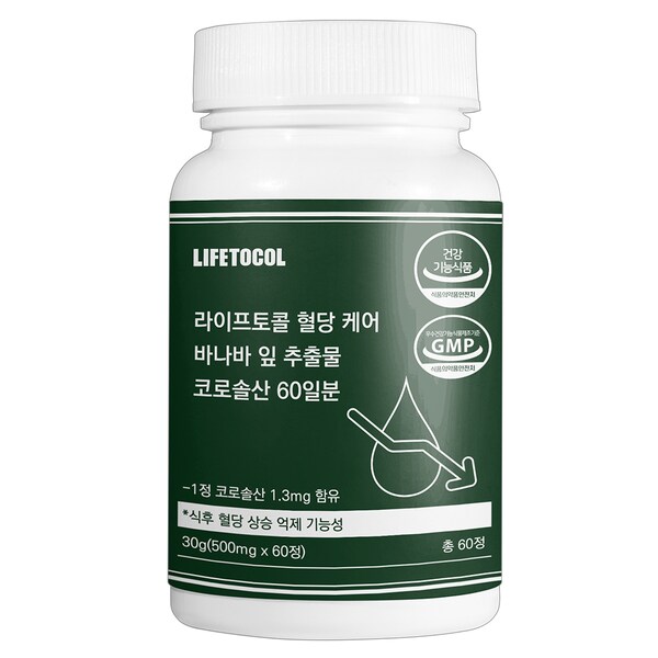 확대된 대표 상품이미지1